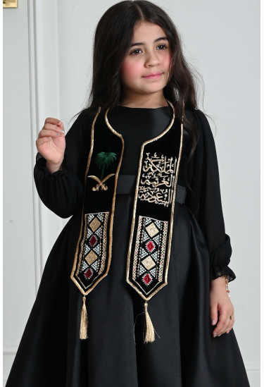 وشاح أنيق ليوم التأسيس وشاح أنيق ليوم التأسيس