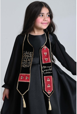 وشاح بناتي لليوم الوطني السعودي