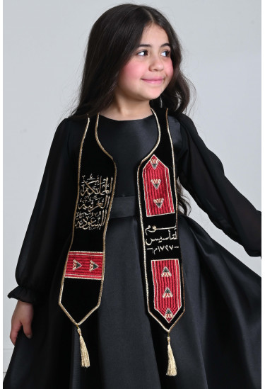 وشاح بناتي لليوم الوطني السعودي وشاح بناتي لليوم الوطني السعودي