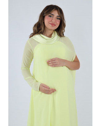 تشكيلة الحوامل