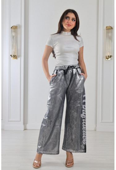 بنطلون بنسيج لامع مميز