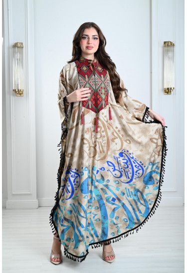 جلابيات نسائية بنقوشات بالخط العربي المميز