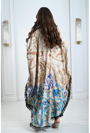 جلابيات نسائية بنقوشات بالخط العربي المميز