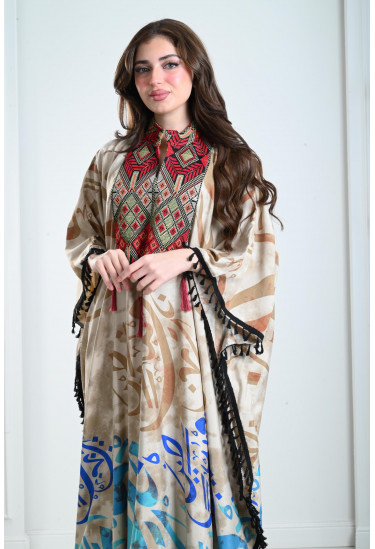 جلابيات نسائية بنقوشات بالخط العربي المميز