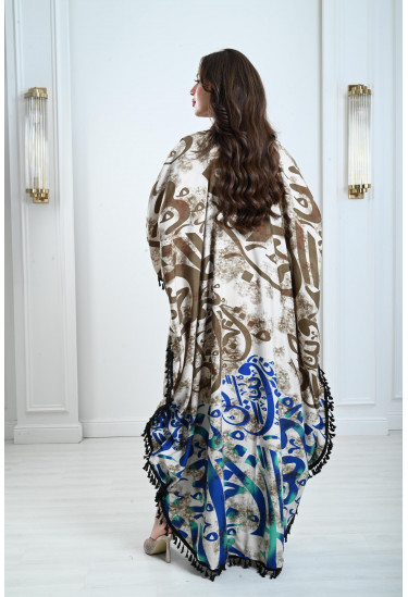 جلابيات نسائية بنقوشات بالخط العربي المميز