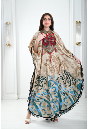 جلابيات نسائية بنقوشات بالخط العربي المميز