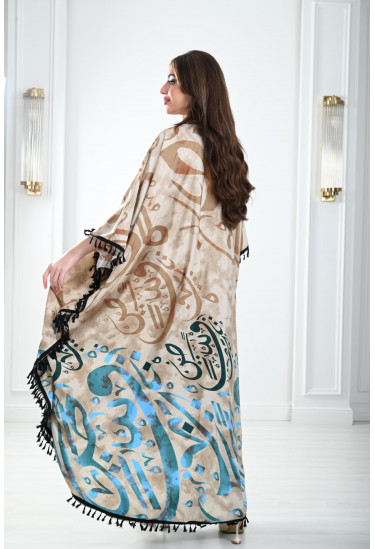 جلابيات نسائية بنقوشات بالخط العربي المميز