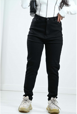 بنطلون جينز سكيني جميل بنطلون جينز سكيني جميل