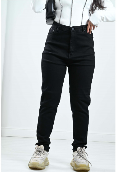 بنطلون جينز سكيني جميل بنطلون جينز سكيني جميل