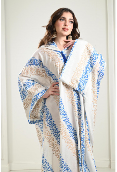 جلابية مميزة بغطاء رأس