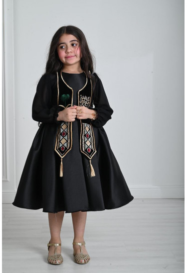 وشاح أنيق ليوم التأسيس وشاح أنيق ليوم التأسيس