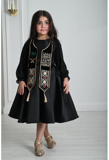 وشاح أنيق ليوم التأسيس وشاح أنيق ليوم التأسيس