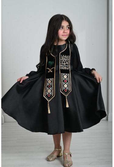 وشاح أنيق ليوم التأسيس وشاح أنيق ليوم التأسيس