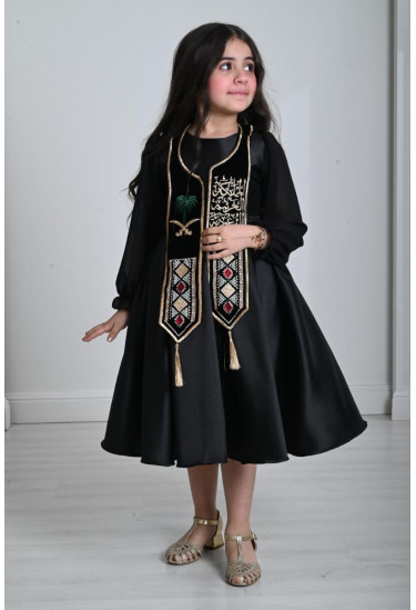 وشاح أنيق ليوم التأسيس وشاح أنيق ليوم التأسيس