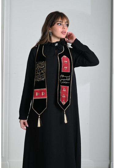 وشاح يوم التأسيس وشاح يوم التأسيس