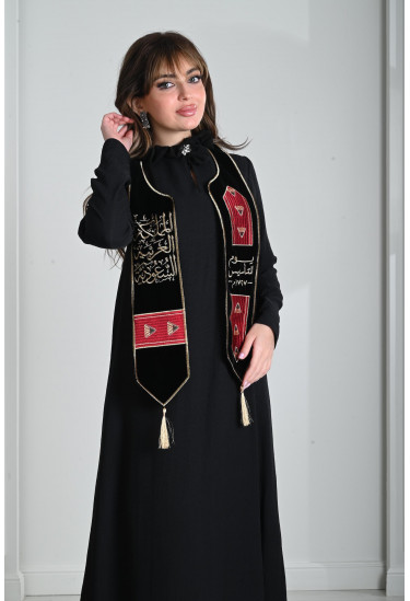 وشاح يوم التأسيس وشاح يوم التأسيس