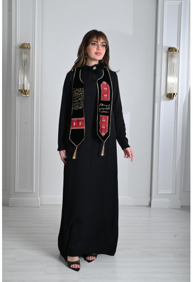 وشاح يوم التأسيس وشاح يوم التأسيس