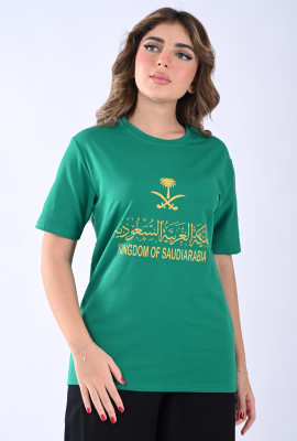 بلوزه بطابع وطني سعودي أنيق
