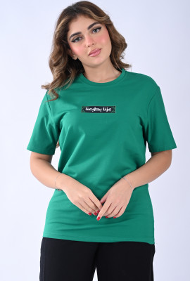 بلوزة نسائية عزنا بطبعنا