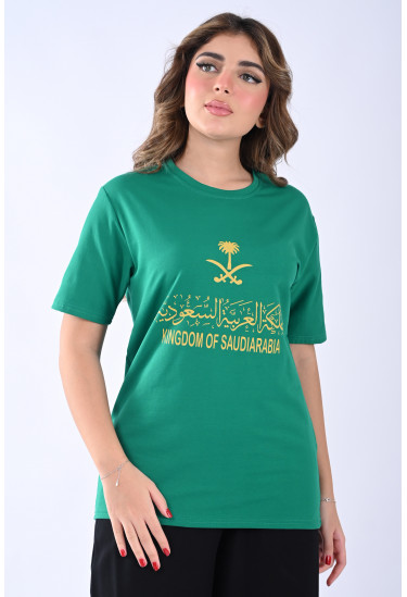 بلوزه بطابع وطني سعودي أنيق بلوزه بطابع وطني سعودي أنيق
