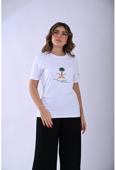 بلوزة اليوم الوطني السعودي بلوزة اليوم الوطني السعودي