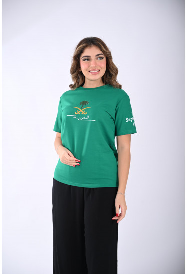 بلوزة اليوم الوطني السعودي بلوزة اليوم الوطني السعودي