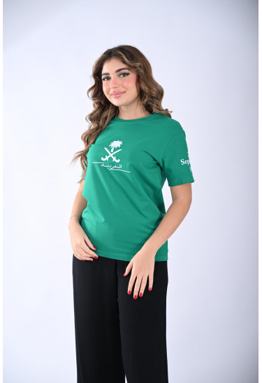 بلوزة اليوم الوطني السعودي بلوزة اليوم الوطني السعودي