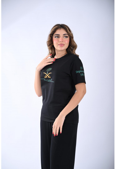 بلوزة اليوم الوطني السعودي بلوزة اليوم الوطني السعودي