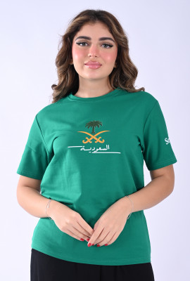 بلوزة اليوم الوطني السعودي 