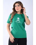 بلوزة اليوم الوطني السعودي بلوزة اليوم الوطني السعودي