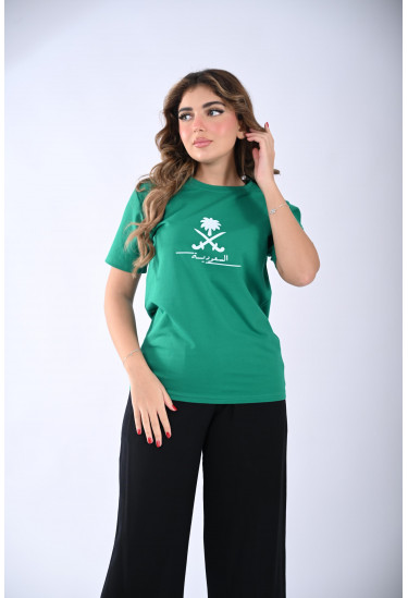 بلوزة اليوم الوطني السعودي بلوزة اليوم الوطني السعودي