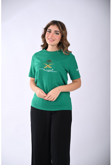 بلوزة اليوم الوطني السعودي بلوزة اليوم الوطني السعودي