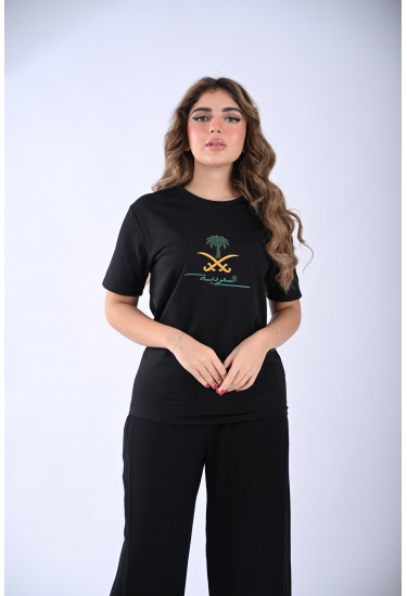 بلوزة اليوم الوطني السعودي بلوزة اليوم الوطني السعودي