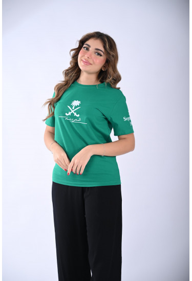 بلوزة اليوم الوطني السعودي بلوزة اليوم الوطني السعودي