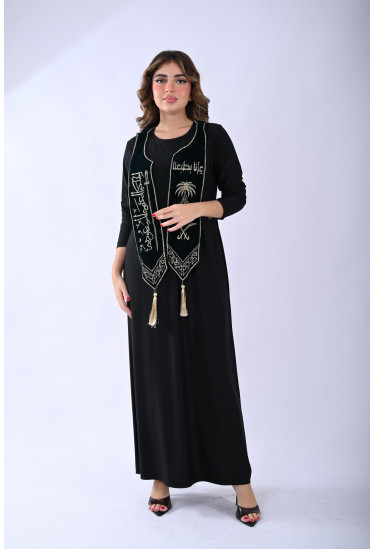 وشاح اليوم الوطني السعودي مطرز بالفخامة