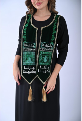 وشاح اليوم الوطني السعودي مطرّز بتصميم فاخر