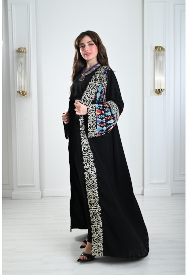 جلابية نسائية ليوم التاسيس