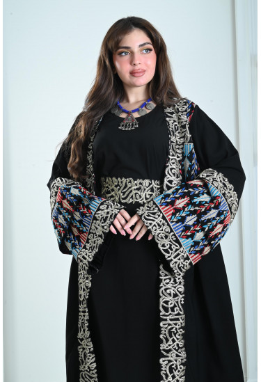 جلابية نسائية ليوم التاسيس