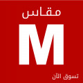 مقاس M